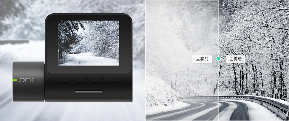 превосходное качество съемки