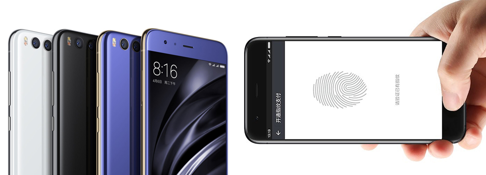 подтверждайте оплату своим отпечатком пальца