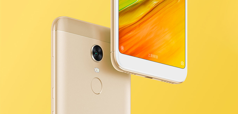 основная камера 12 Мп