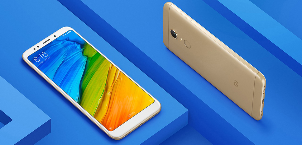 новый стандарт мобильного экрана 18:9 в Xiaomi RedMi 5 Plus