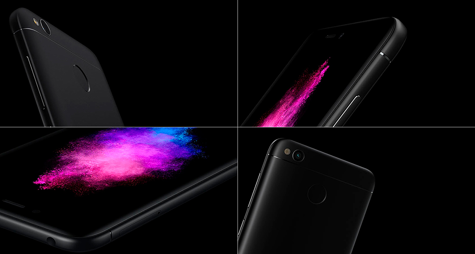 яркий экран