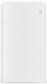 Внешний аккумулятор Xiaomi ZMI Power Bank 5000 mah QB805 White - фото